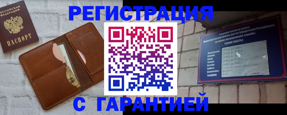 форма 3 в Бологом